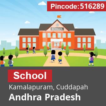 Pincode 516289 School Kamalapuram, Cuddapah, Andhra Pradesh